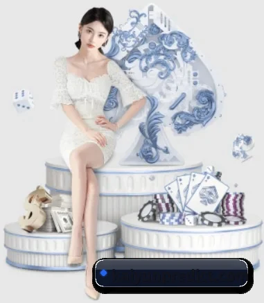 开云 APP 界面